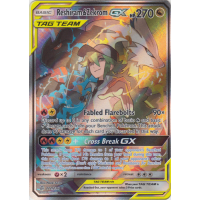 Reshiram & Zekrom-GX (Full Art) - 222/236